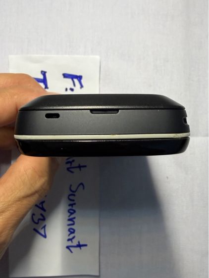 โนเกีย N97 รูปที่ 14