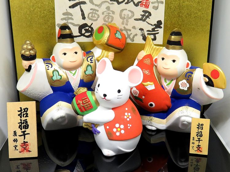 Japanese Doll Brings happiness ตุ๊กตาญี่ปุ่นนำความสุขมาให้ รูปที่ 2