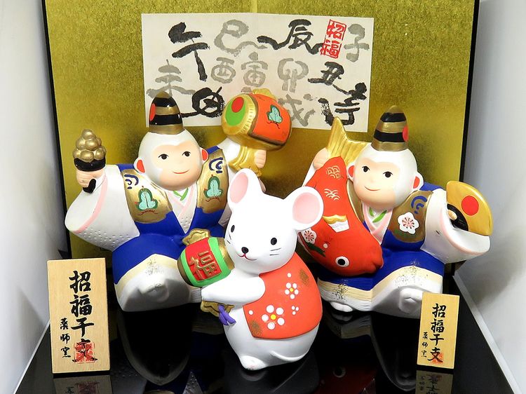 Japanese Doll Brings happiness ตุ๊กตาญี่ปุ่นนำความสุขมาให้