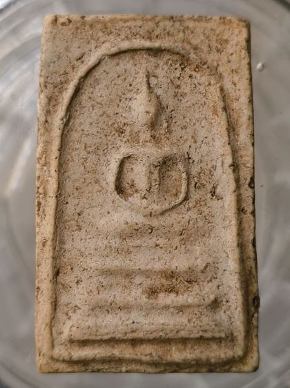 พระสมเด็จวัดระฆังพิมพ์ใหญ่ค่ะ รูปที่ 5