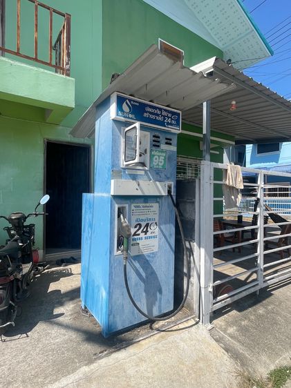 ตู้น้ำมันหยอดเหรียญ 