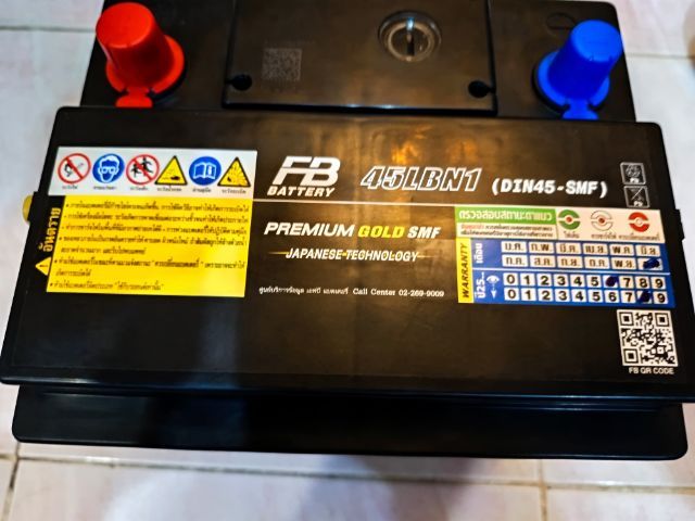 แบตเตอรี่รถยนต์ FB Battery รุ่น premium SMF Gold - 45LBN1 (DIN45) มือสองสภาพดี ใส่กับรถยนต์ อัลติส GR Sport 2019 ขึ้นไป   รูปที่ 6