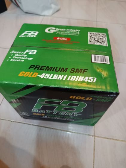 แบตเตอรี่รถยนต์ FB Battery รุ่น premium SMF Gold - 45LBN1 (DIN45) มือสองสภาพดี ใส่กับรถยนต์ อัลติส GR Sport 2019 ขึ้นไป   รูปที่ 8