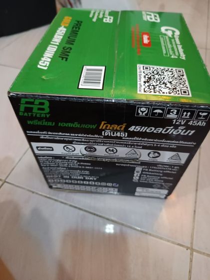 แบตเตอรี่รถยนต์ FB Battery รุ่น premium SMF Gold - 45LBN1 (DIN45) มือสองสภาพดี ใส่กับรถยนต์ อัลติส GR Sport 2019 ขึ้นไป   รูปที่ 9