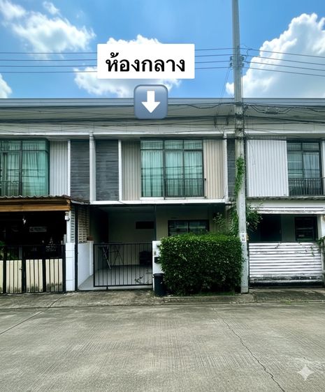 มีบางส่วน ขายทาวน์เฮาส์ พฤกษาวิลล์ 65-2 ศรีสมาน พร้อมอยู่ ทำเลดี ใกล้ Robinson ศรีสมาน เพียง 290 ม.