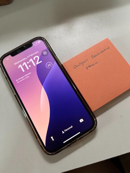 64 GB iPhone 12 สีม่วง 64GB