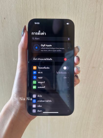 iPhone 13 128GB ศูนย์ไทย  รูปที่ 5