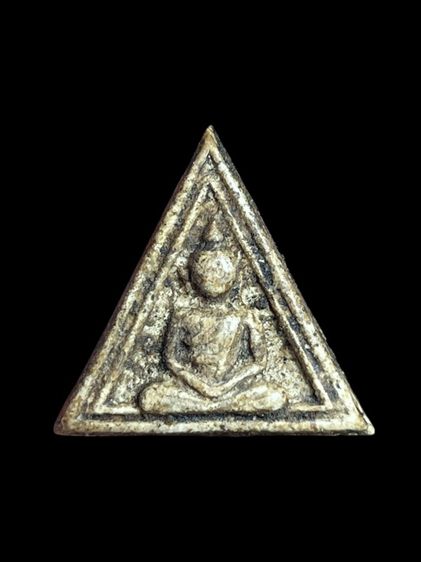 พระสามเหลี่ยมหน้าหมอน กรุเจดีย์เล็ก วัดบางขุนพรหม