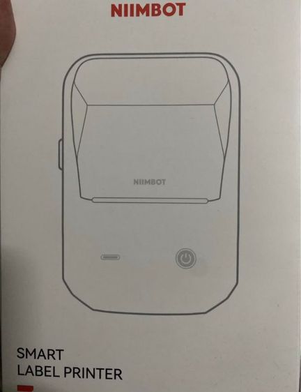 เครื่องปริ้น niimbot B1 รูปที่ 8
