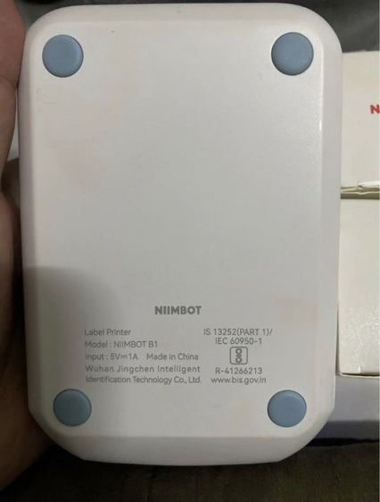 เครื่องปริ้น niimbot B1 รูปที่ 6