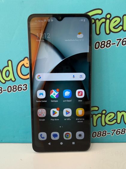 Redmi A3  Ram4 Rom128 รูปที่ 2