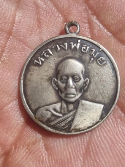 หลวงพ่อมุ่ย. วัดดอนไร่ รูปที่ 3