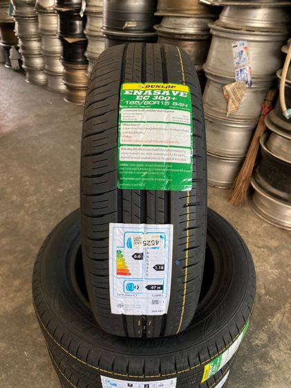 ✨ยางใหม่💯✨185-60-15 Dunlop💥ปลายปี 25💥ใหม่กริ๊บๆ🥰 รูปที่ 7
