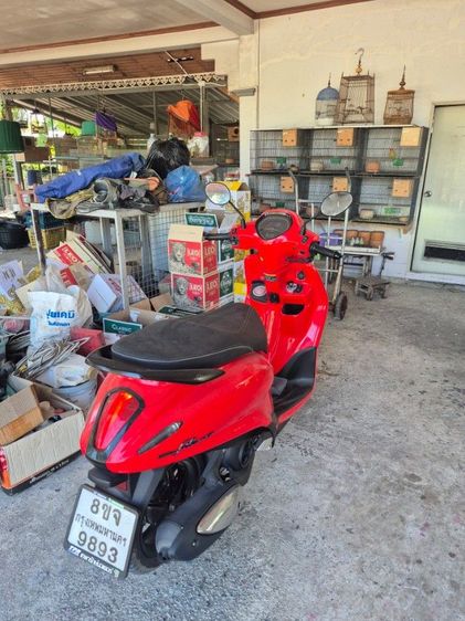 filano รูปที่ 3