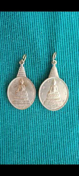 พระชัยหลังช้าง2เหรียญ หลังภปรปี 30