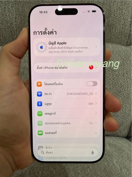 iphone 16 pro 256 GB สี Dessert Titanium รูปที่ 4