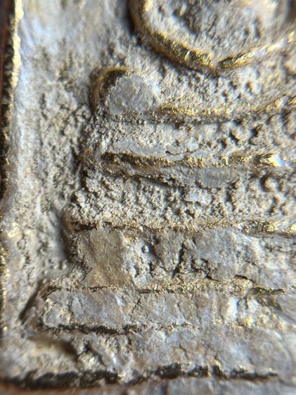 พระสมเด็จ พิมพ์ใหญ่ เปียกทองหลังครุฑใหญ่ พุทธคุณสูงน่าเก็บสะสม รูปที่ 7