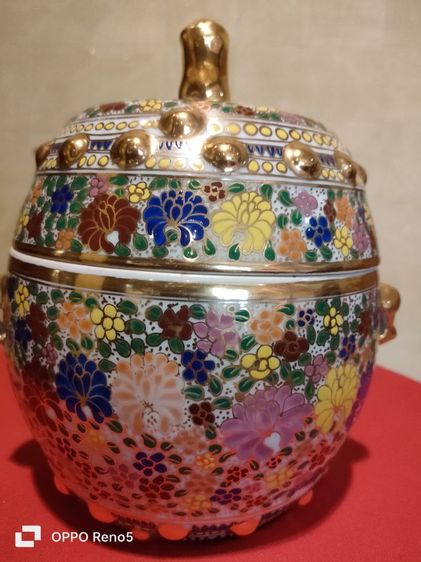 ชุดกาน้ำชาเบญจรงค์  รูปที่ 6