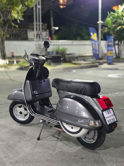 LML (Vespa PX)