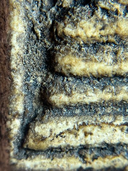 พระสมเด็จวัดระฆัง พิมพ์เจดีย์ มีคราบกรุเก่าติดรอบองดูเก่าสวยน่าเก็บสะสม รูปที่ 5