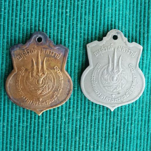 2เหรียญ300บาทเสมา 3 รอบ ร.9 เนื้ออัลปาก้า  รูปที่ 2