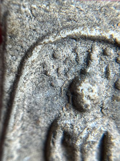 พระสมเด็จพิมพ์ปกโพธิ์เล็ก รูปที่ 9