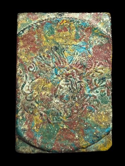 พระสมเด็จวัดระฆังพิมพ์ใหญ่หลังมังกรเนื้อเบญจโลง รูปที่ 2