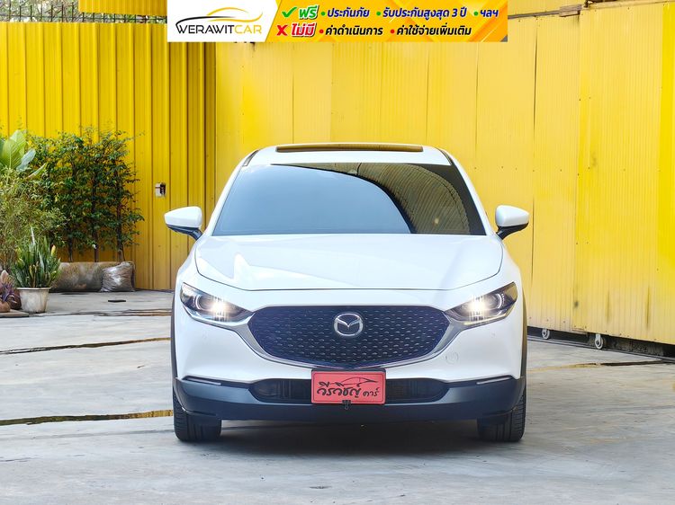 Mazda CX-30 2021 2.0 SP Utility-car เบนซิน ไม่ติดแก๊ส เกียร์อัตโนมัติ ขาว รูปที่ 2