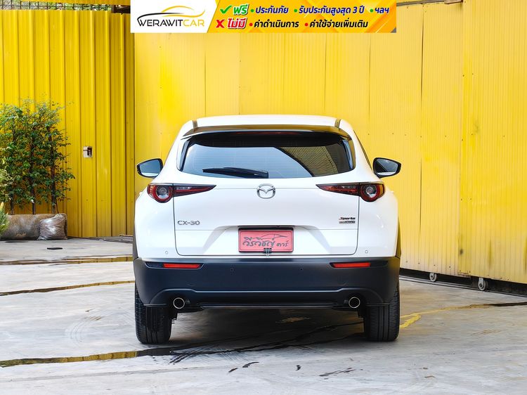 Mazda CX-30 2021 2.0 SP Utility-car เบนซิน ไม่ติดแก๊ส เกียร์อัตโนมัติ ขาว รูปที่ 4