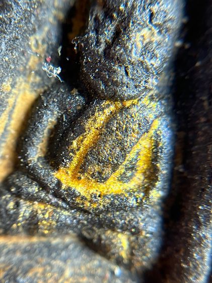 พระหลวงปู่ทวด วัดช้างให้ พิมพ์กลักไม้ขีด เนื้อว่าน ปี พ.ศ. 2497 รูปที่ 7