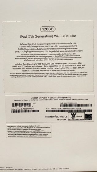 ไอแพดGen7 wifiใส่simได้128GbรวมApplepencil รูปที่ 6