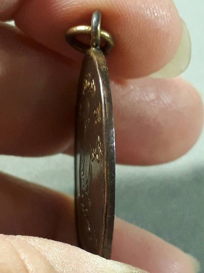 เหรียญหลวงปู่ไข่ วัดเชิงเลน กรุงเทพฯ รุ่นแรก ปี2473 เนื้อทองแดงกะไหล่ทองหูเชื่อมสภาพยังสวย รูปที่ 4