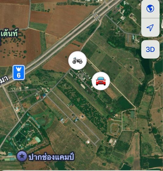 ขายที่ดิน 