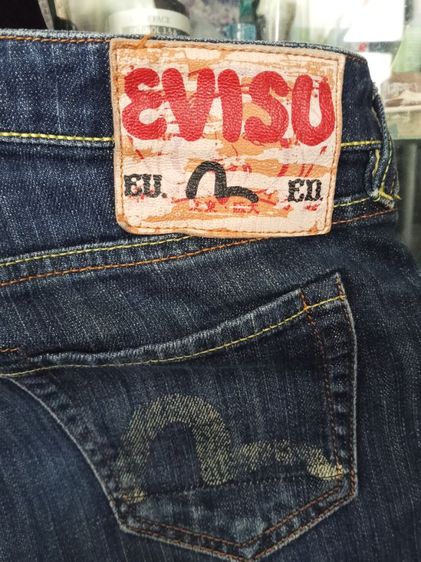 อื่นๆ อื่นๆ กางเกงยีนส์ หญิง Evisuแท้