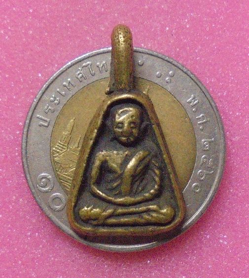 เหรียญจอบหลวงพ่อเงิน วัดบางคลาน รูปที่ 3