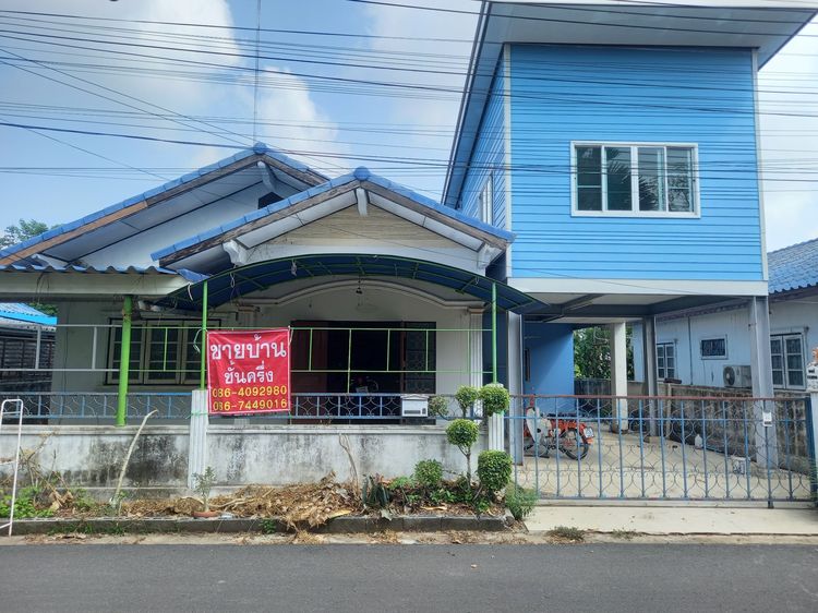 บ้านในเมืองปราจีน