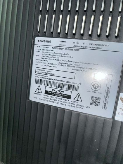 SAMSUNG 55นิ้ว รูปที่ 2