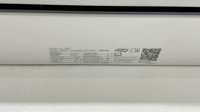 Daikin รุ่นFTKZ12VV2S (Zetas) แอร์ผนัง Inverter ขนาด12,000 บีทียู เบอร์5  รูปที่ 5