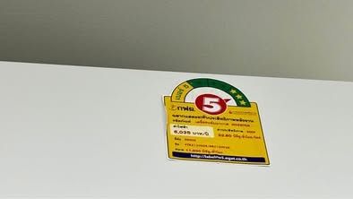 Daikin รุ่นFTKZ12VV2S (Zetas) แอร์ผนัง Inverter ขนาด12,000 บีทียู เบอร์5  รูปที่ 4