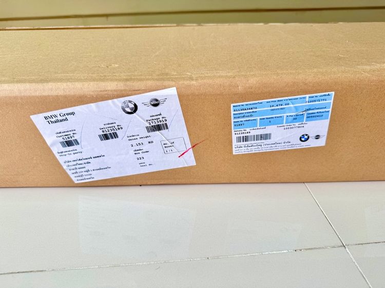 กระจังหน้า BMW iX3 (G08) ของแท้ศูนย์ มือสอง สภาพดี ถอดจากรถ รูปที่ 4