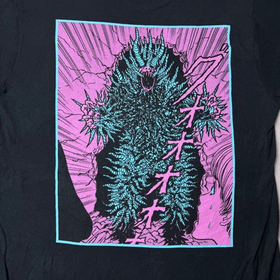 เสื้อยืด Uzumaki Size M รูปที่ 3