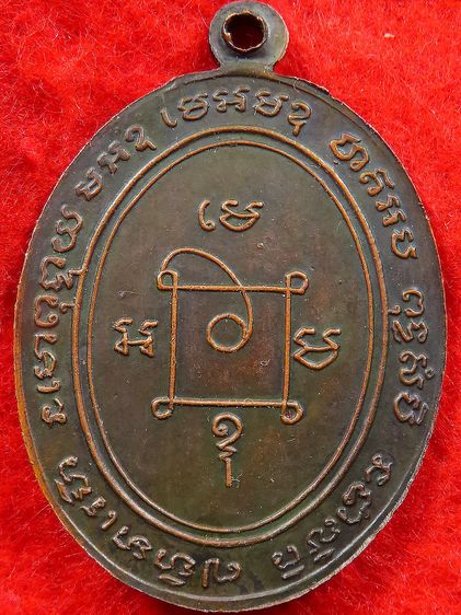 หลวงพ่อแดงค่ะ รูปที่ 2