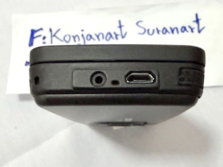 โนเกีย N96 รูปที่ 7