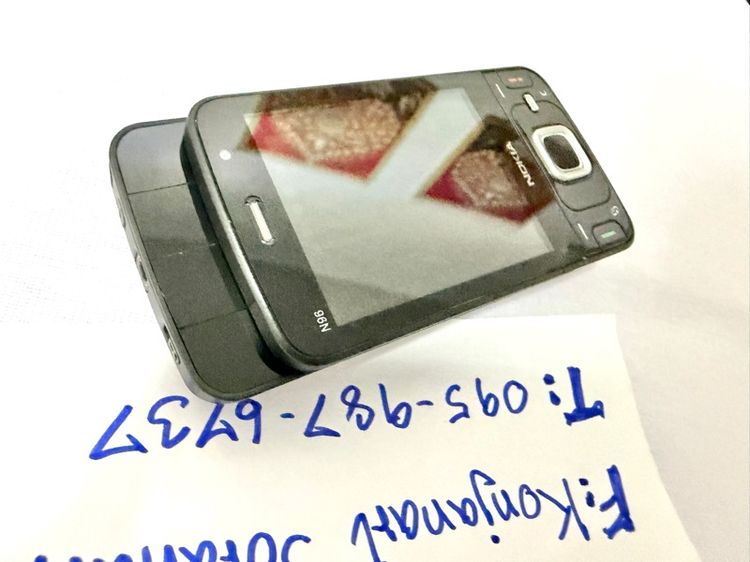 โนเกีย N96 รูปที่ 11