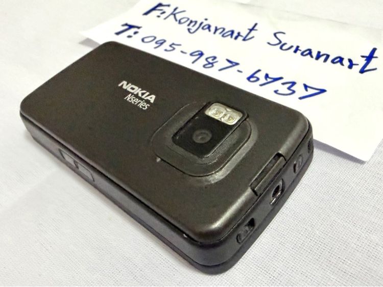 โนเกีย N96 รูปที่ 5
