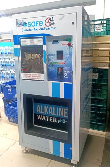 ขายด่วนตู้กดน้ำดื่มSAFEน้ำด่างอัลคาไลน์ มือสองสภาพดีมีประกัน รูปที่ 3