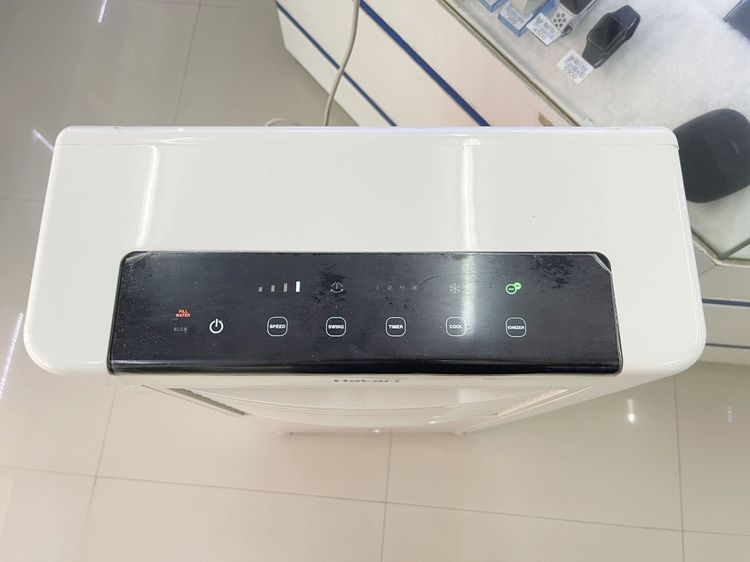 hatari ac classic 1 พัดลมไอเย็น ใช้งานได้ดี ราคาถูกใจ รูปที่ 2
