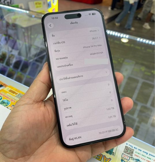 iphone 14 pro max 1TB  รูปที่ 3