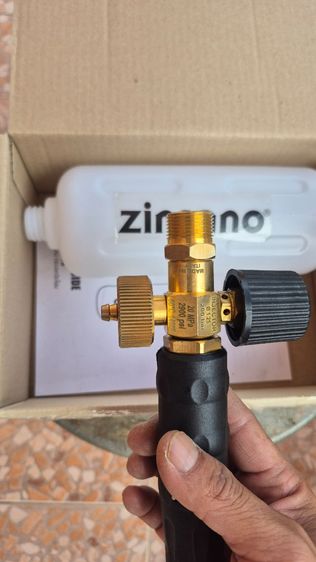 กระบอกฉีดโฟมแรนซีเซโน่ 