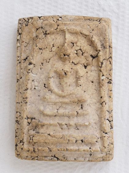 พระสมเด็จ 27116806